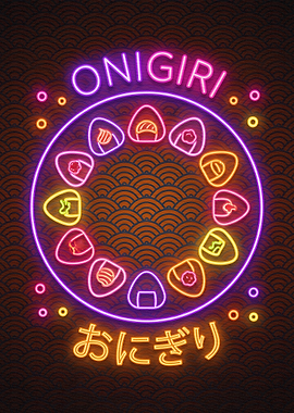 Onigiri Neon Sign