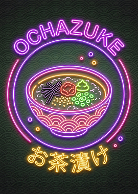 Ochazuke Neon Sign Art