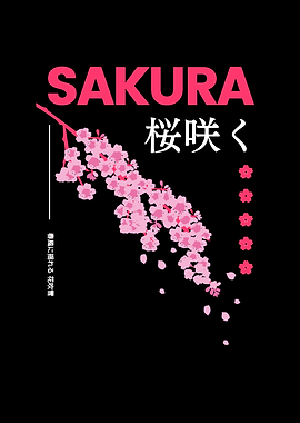 Sakura Blossom Japanese Art
