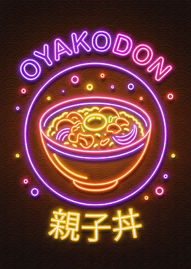 Oyakodon Neon Sign Illustration