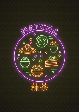 Matcha Neon Sign Food Illustration
