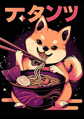 Shiba Inu Eating Ramen Illustration
