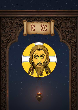 Icon of Jesus Christ with Candle