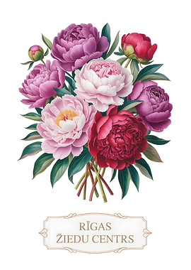 Floral bouquet Rigas Ziedu Centrs