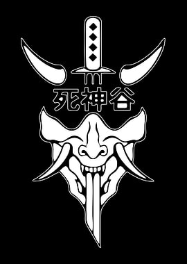 Japanese Oni Mask and Sword Emblem