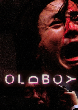 Oldboy Movie Poster