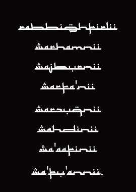 White Text on Black Background