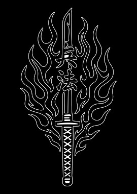 Sword with Flames and Japanese Text