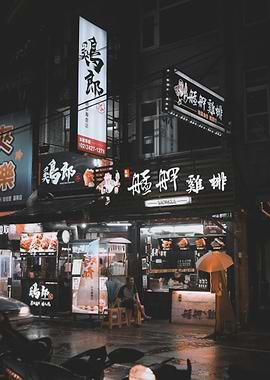 Nighttime street food vendor in Asia