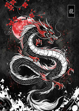 Dragon with Red Moon and Cherry Blossoms