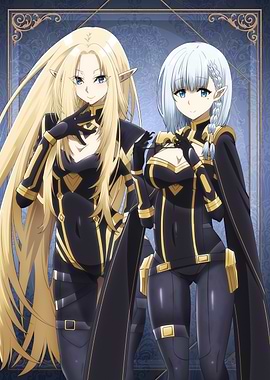 The Seven Shades: Alpha & Beta