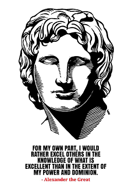 Alexander the Great Quote Portrait