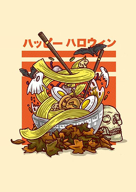 Halloween Ramen Bowl Illustration