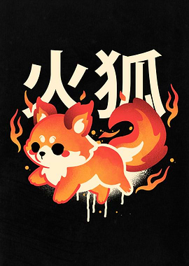 Fire cute fox kitsune