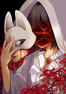 Mysterious Woman with Fox Mask