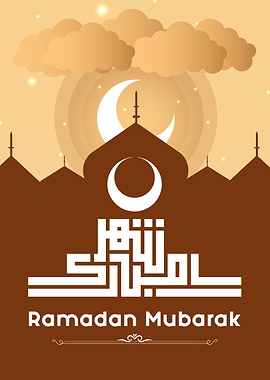 Ramadan Mubarak Mosque Crescent Moon
