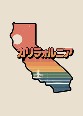 California Map with Japanese Text