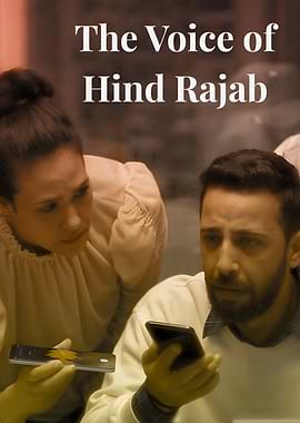 The Voice of Hind Rajab Movie Poster