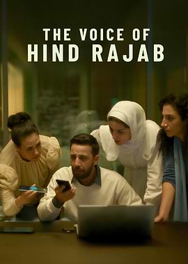 The Voice of Hind Rajab Poster