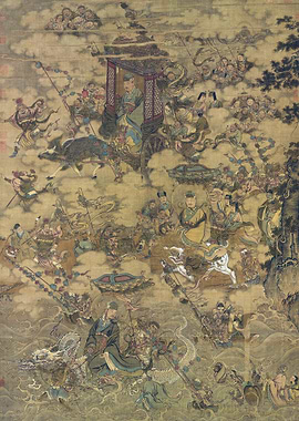 The Three Taoist Officials Making an Inspection Tour