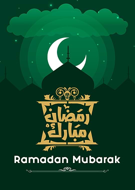 Ramadan Mubarak
