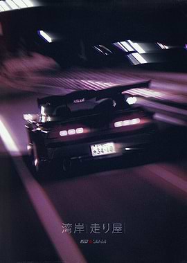 Japan Underground Car Culture 40