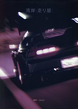 Japan Underground Car Culture 41