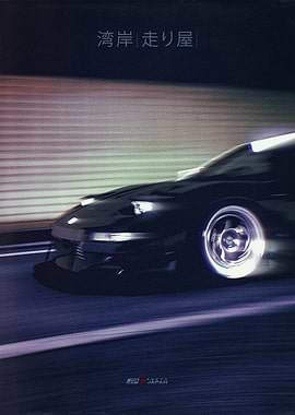 Japan Underground Car Culture 44