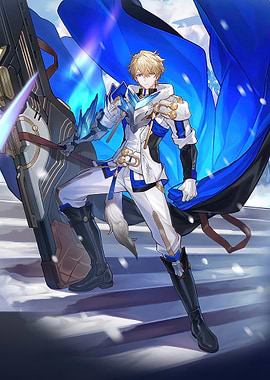 Honkai Star Rail Gepard