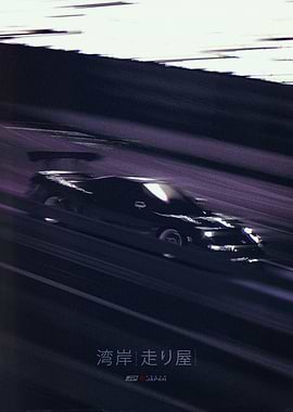 Japan Underground Car Culture 38