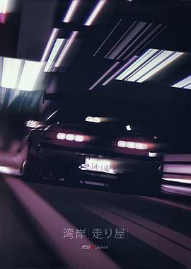 Japan Underground Car Culture 34