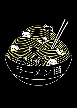 Ramen Lines Minimalist Cat