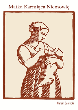 Mother Nursing a Baby