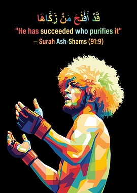 Khabib Nurmagomedov WPAP Art