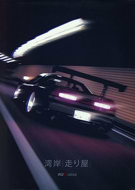 Japan Underground Car Culture 46