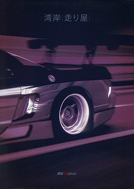 Japan Underground Car Culture 45