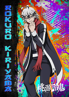 Tougen Anki: Rokuro’s Chilled Style