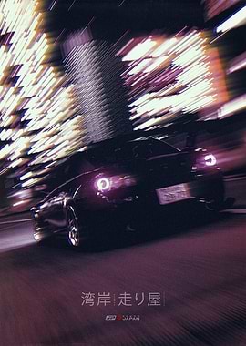 Japan Underground Car Culture 56
