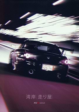 Japan Underground Car Culture 51