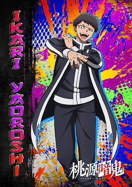 Tougen Anki: Ikari’s Wild Style