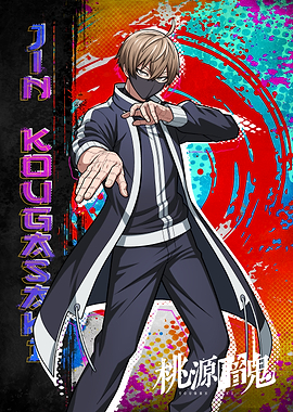 Tougen Anki: Jin’s Tactical Mask