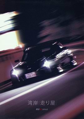 Japan Underground Car Culture 58