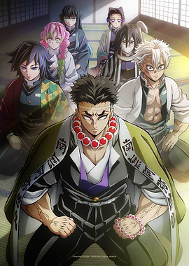 Demon Slayer: The Hashira Assembly