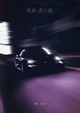 Japan Underground Car Culture 50