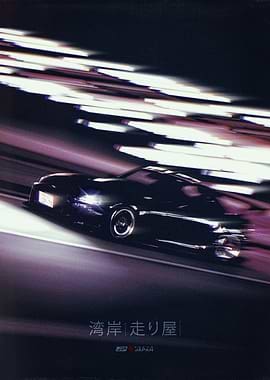 Japan Underground Car Culture 54