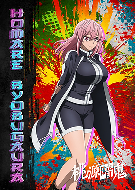 Tougen Anki: Homare’s Absolute Command