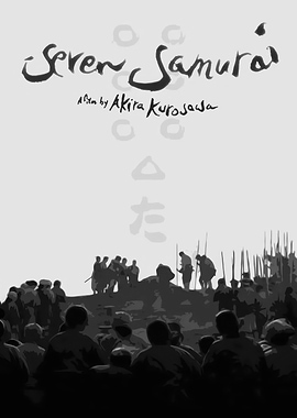Seven Samurai Movie Poster