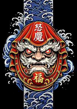 Japanese Daruma Doll with Waves