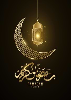 Ramadan Kareem Islamic Greeting