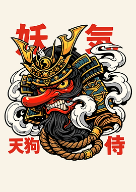 Samurai Tengu Mask with Japanese Text